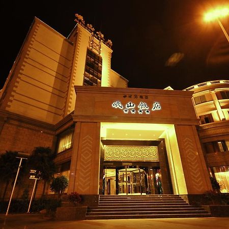 Xichang Minshan Hotel Bagian luar foto