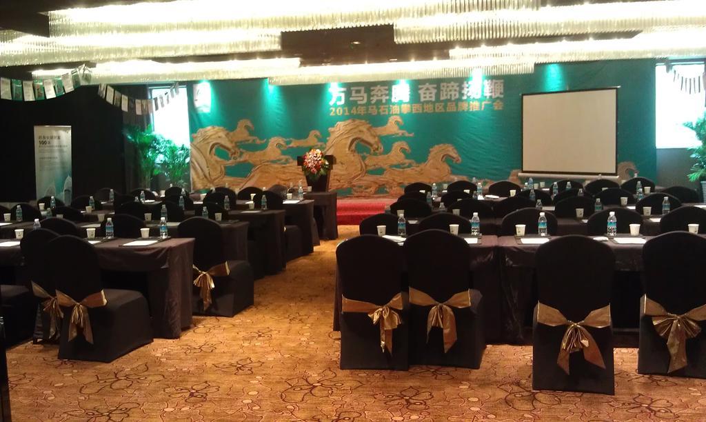 Xichang Minshan Hotel Bagian luar foto
